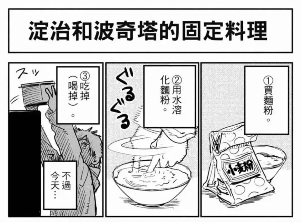?url=http%3A%2F%2Fdingyue.ws.126.net%2F2022%2F1021%2Fa60542eej00rk3q48002vc000rs00kfg.webp