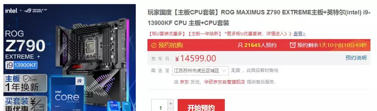 ?url=http%3A%2F%2Fdingyue.ws.126.net%2F2022%2F1019%2F1374d582j00rjzfix001nc000uh0090g.jpg