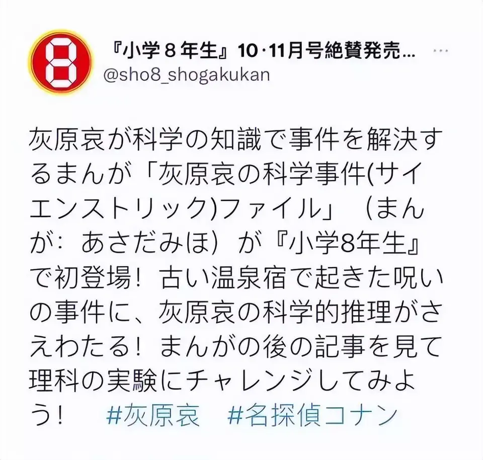?url=http%3A%2F%2Fdingyue.ws.126.net%2F2022%2F1017%2Fccb2cc26j00rjwc7j0043c000w200uim.webp