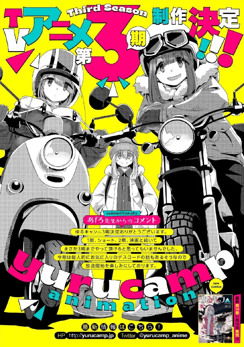 img-16664509808241898c3acbdd6033c19455d2c36e8dc73c68a03508bb41a472f21af72cf2d74ff.webp