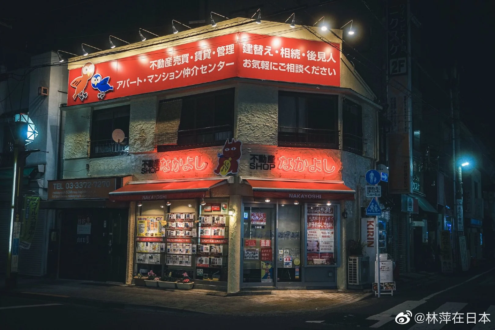 img-1667010335527e12933d6c4d5ac63ad359f301befaaabff458abb98c7f9f1508bec12bf9d27d9.webp