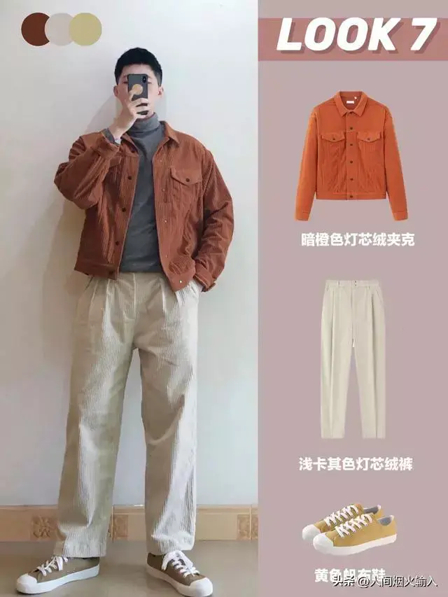?url=http%3A%2F%2Fdingyue.ws.126.net%2F2022%2F1030%2F645d52b9j00rkizua001cc000hs00npg.webp