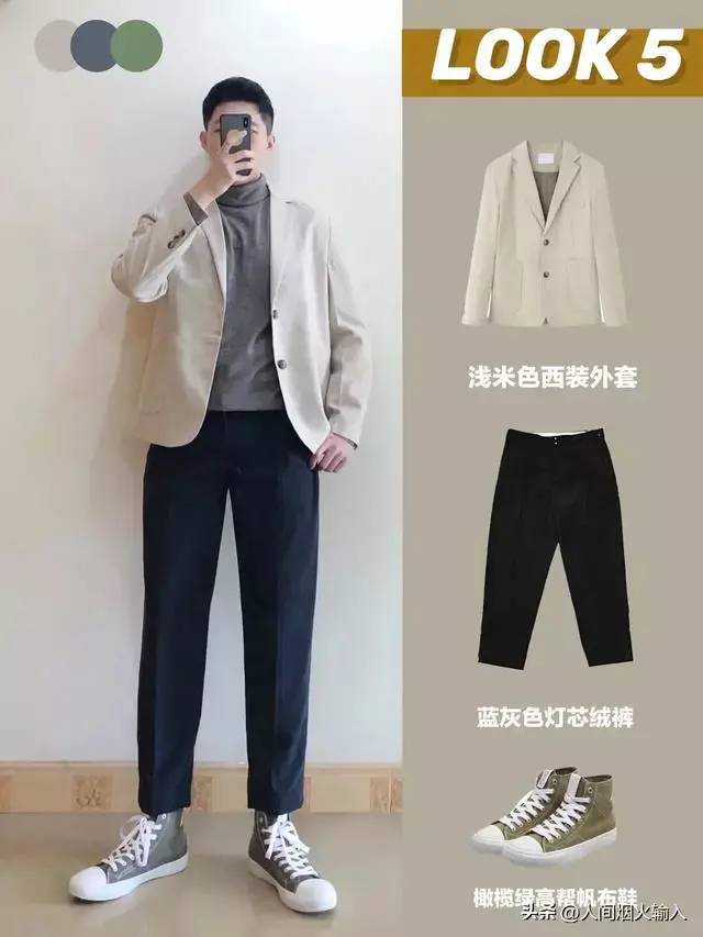 ?url=http%3A%2F%2Fdingyue.ws.126.net%2F2022%2F1030%2F65f3e961j00rkizu80018c000hs00npg.webp