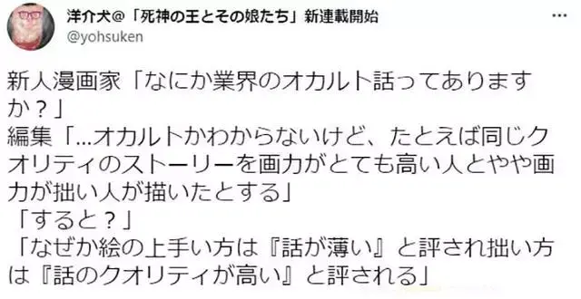 ?url=http%3A%2F%2Fdingyue.ws.126.net%2F2022%2F0222%2Ff00222c4j00r7ogwf0011c000hs0096g.webp