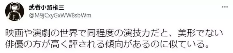 ?url=http%3A%2F%2Fdingyue.ws.126.net%2F2022%2F0222%2F8d7ea4e7j00r7ogwf000kc000m80052g.webp