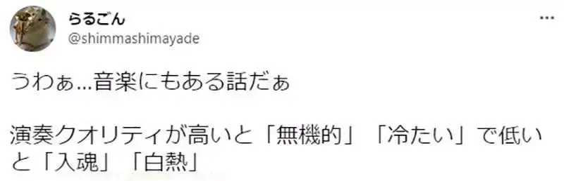 ?url=http%3A%2F%2Fdingyue.ws.126.net%2F2022%2F0222%2Ff9a7c510j00r7ogwg000ic000m80076g.webp