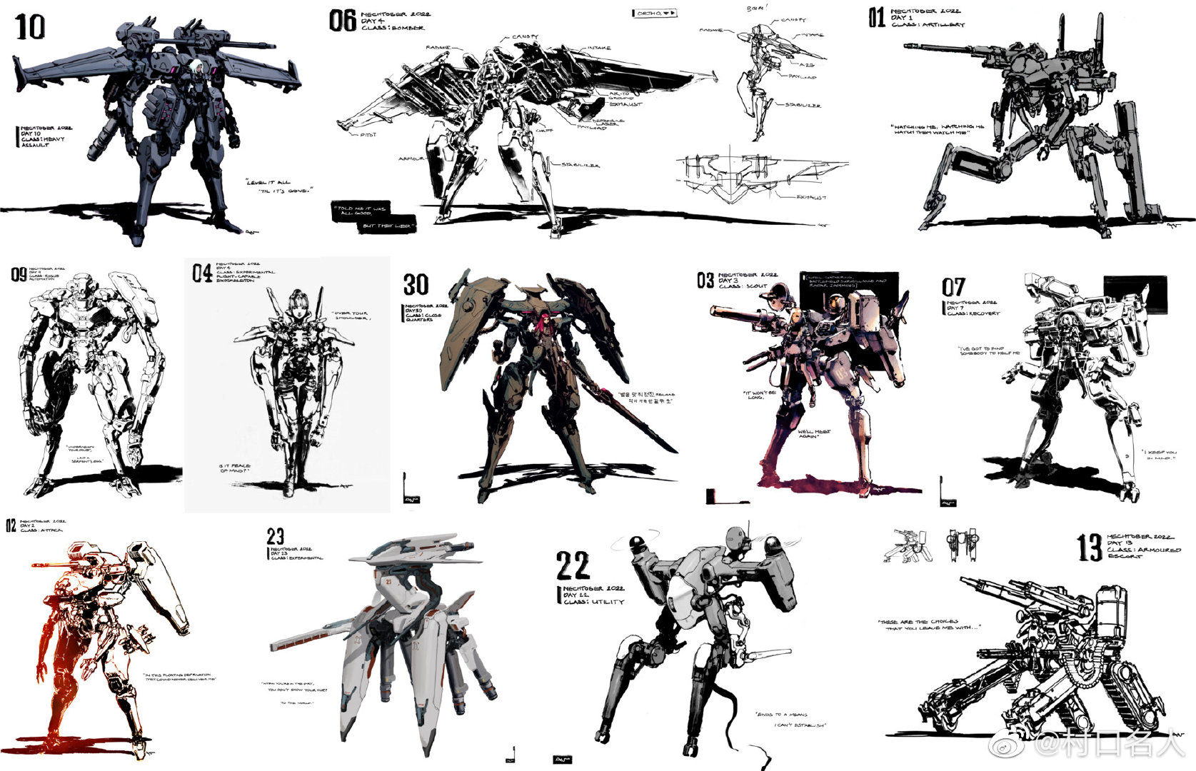img-16673234345370c140f7d679a9d89c17597f4cc48907d7217beee1585f60a32817974cb6c7716.jpg