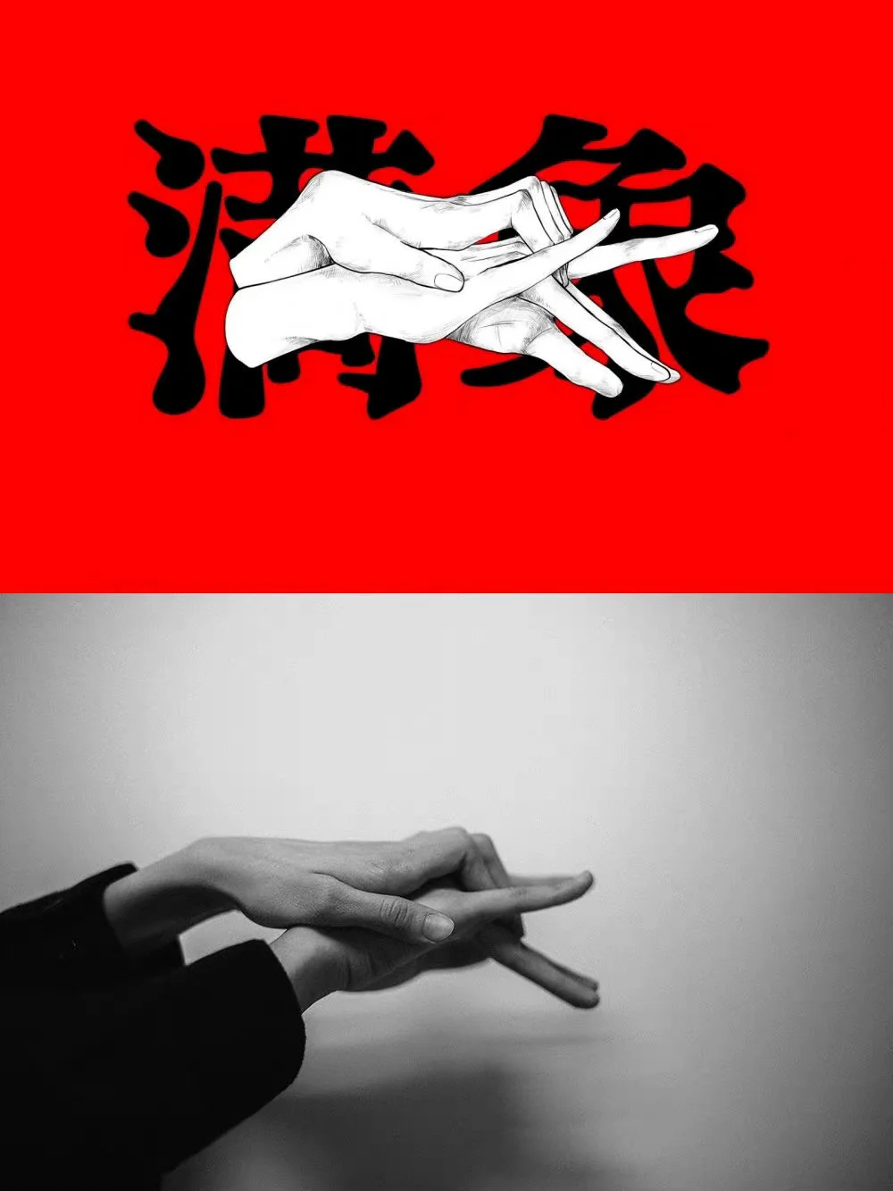 img-1667464093768339615302c4fc1b7255389f947ad41169b1dc8126d733a34e3c3c08b291a87af.webp