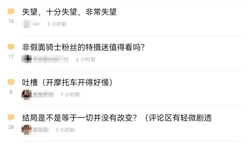 ?url=http%3A%2F%2Fdingyue.ws.126.net%2F2022%2F1103%2F1d5e93e8j00rkri0a001ic000x600k0m.webp
