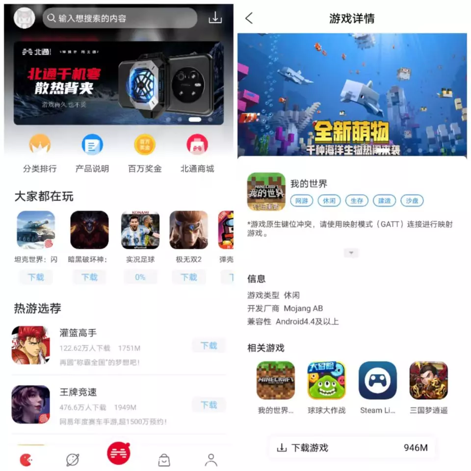 ?url=http%3A%2F%2Fdingyue.ws.126.net%2F2022%2F1105%2Fbca4ffd3j00rkvahw003rc000zk00zkm.jpg