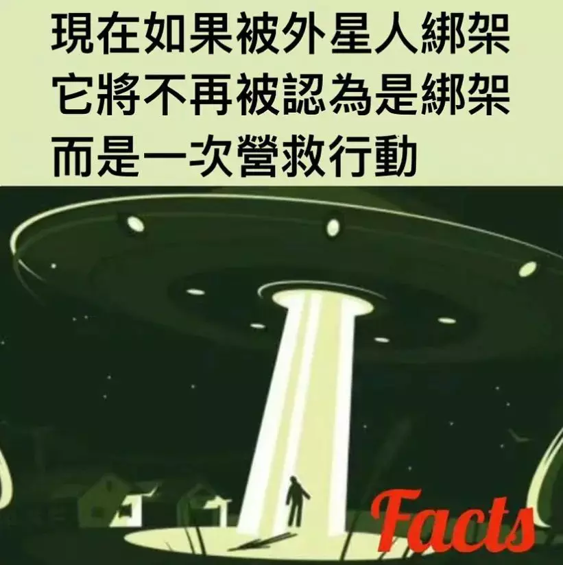 ?url=http%3A%2F%2Fdingyue.ws.126.net%2F2022%2F1108%2Ff07fc6f2j00rl14la001wc000mt00mwm.jpg
