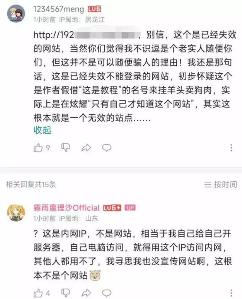 ?url=http%3A%2F%2Fdingyue.ws.126.net%2F2022%2F1108%2F2ca554c3j00rl14la002fc000m800rem.jpg