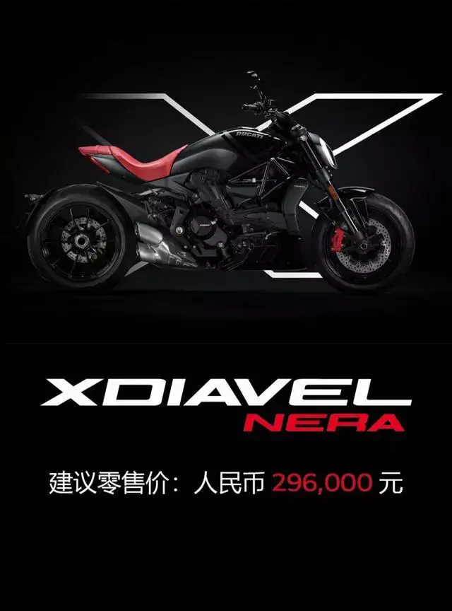?url=http%3A%2F%2Fdingyue.ws.126.net%2F2022%2F1112%2F35a336d7j00rl860s0018c000hs00o0g.webp