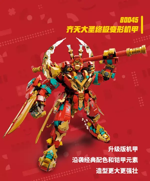 ?url=http%3A%2F%2Fdingyue.ws.126.net%2F2022%2F1110%2Fea6e7290j00rl40kh00fbc000go00k0g.webp