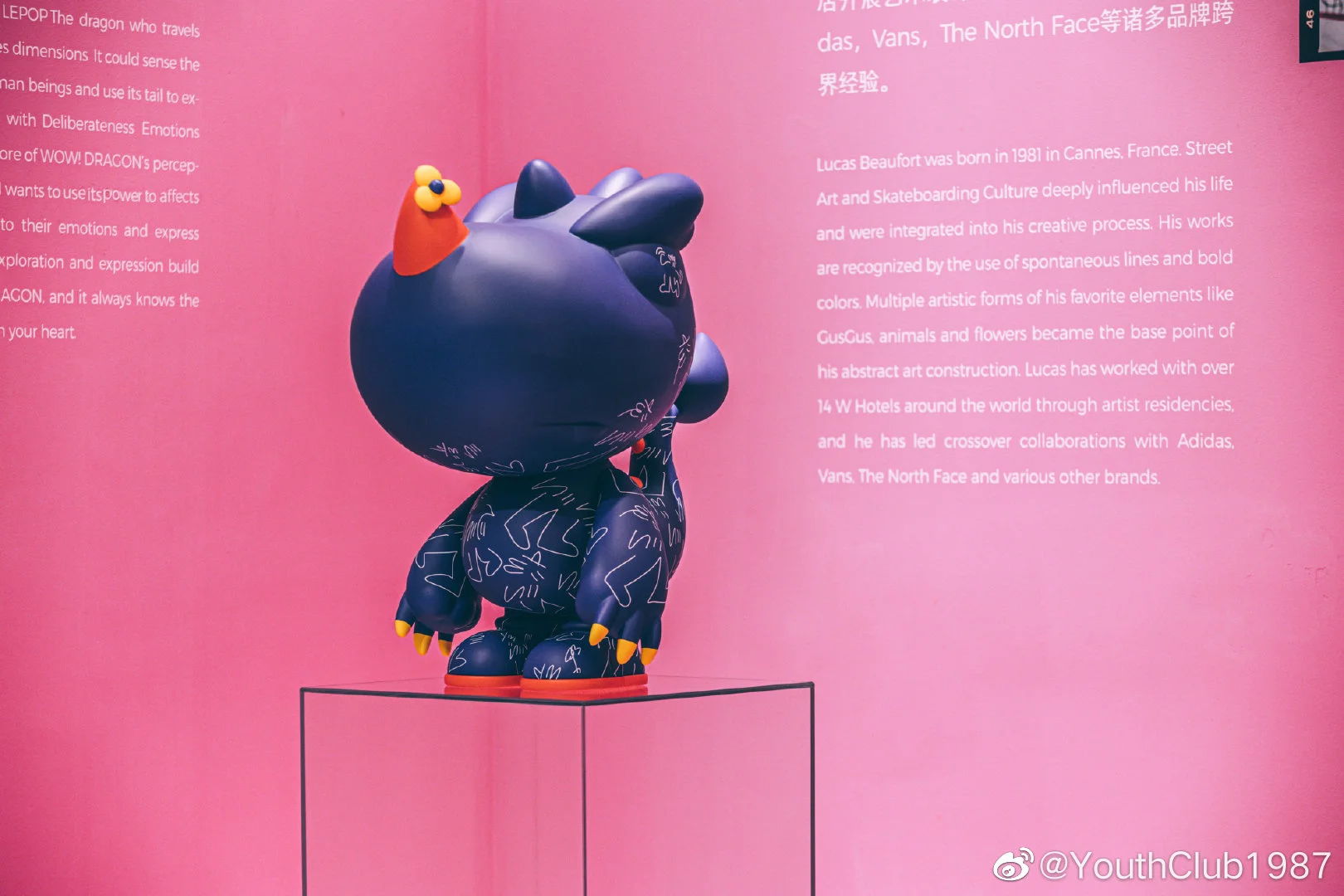 img-166838784668868c4d23523e1810da163736eba04202755600503044c8b63a5c5e42d115dc3b4.webp