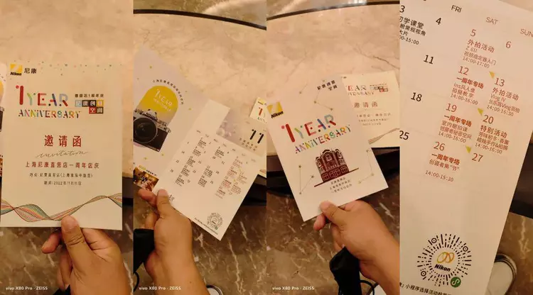 ?url=http%3A%2F%2Fdingyue.ws.126.net%2F2022%2F1113%2Ff1aaa11fj00rlacbj002bd200u000gng00zk00jp.jpg