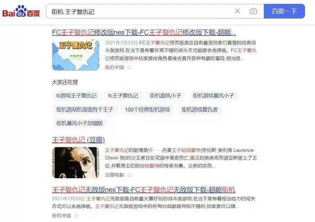 ?url=http%3A%2F%2Fdingyue.ws.126.net%2F2022%2F1112%2F90dc19c8j00rl6ye4000zc000hs00ckm.webp