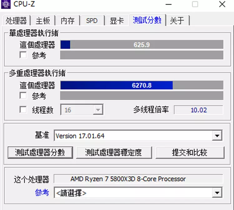?url=http%3A%2F%2Fdingyue.ws.126.net%2F2022%2F1112%2F022e99bbj00rl8d6x0087c001ps01jkm.jpg