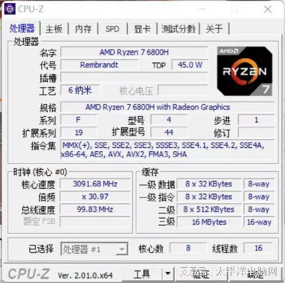 ?url=http%3A%2F%2Fdingyue.ws.126.net%2F2022%2F0919%2F51793320j00rigi3m001nd000fi00ffp.webp