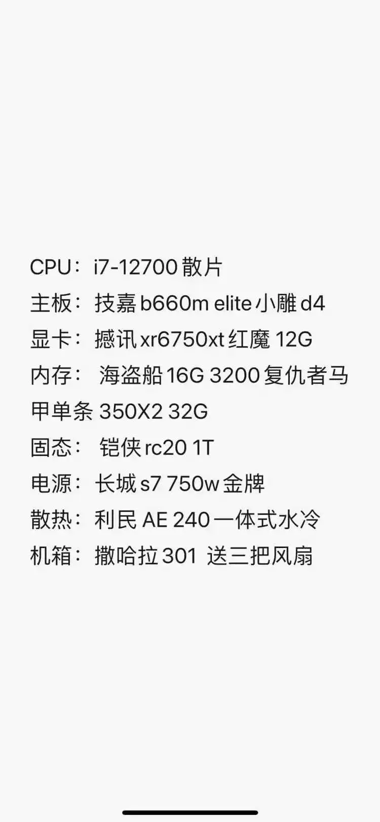1668494427069_49f2756cj00rlbzy1001fc000m801c3g.webp