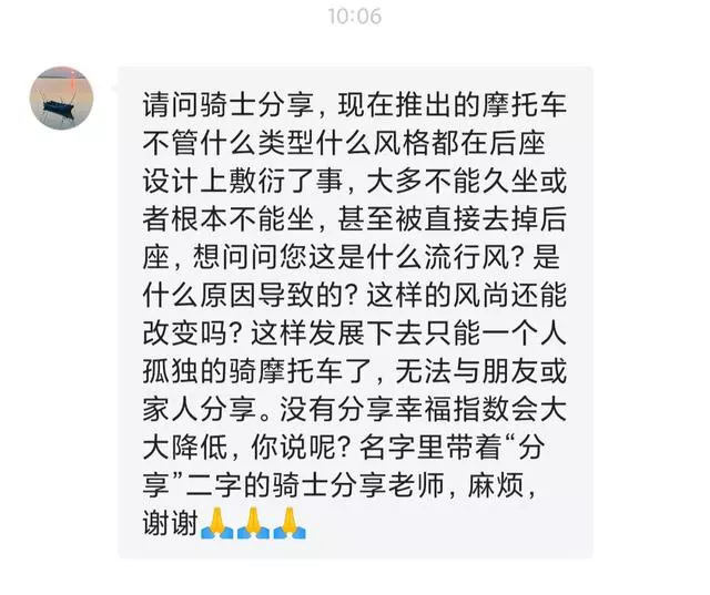 ?url=http%3A%2F%2Fdingyue.ws.126.net%2F2021%2F0714%2Fa56c1142j00qw8ccj001ic000hs00exg.jpg