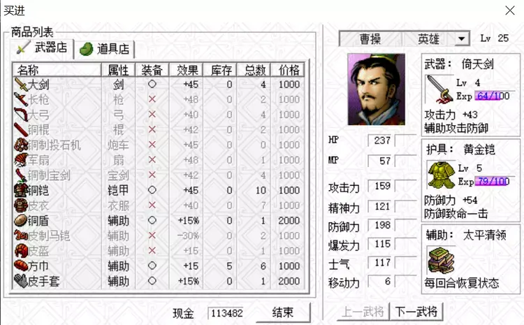 ?url=http%3A%2F%2Fdingyue.ws.126.net%2F2022%2F1117%2Fb54a9549j00rlh608007jc000ok00f8m.webp