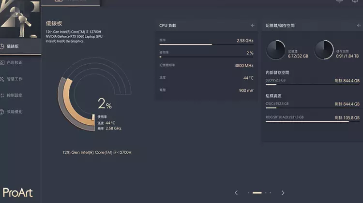 ?url=http%3A%2F%2Fdingyue.ws.126.net%2F2022%2F1118%2F2ff605c5j00rljadu00c0c000od00dng.jpg