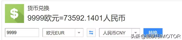 ?url=http%3A%2F%2Fdingyue.ws.126.net%2F2022%2F1118%2F488c7998j00rliz4u000tc000tn006lg.jpg