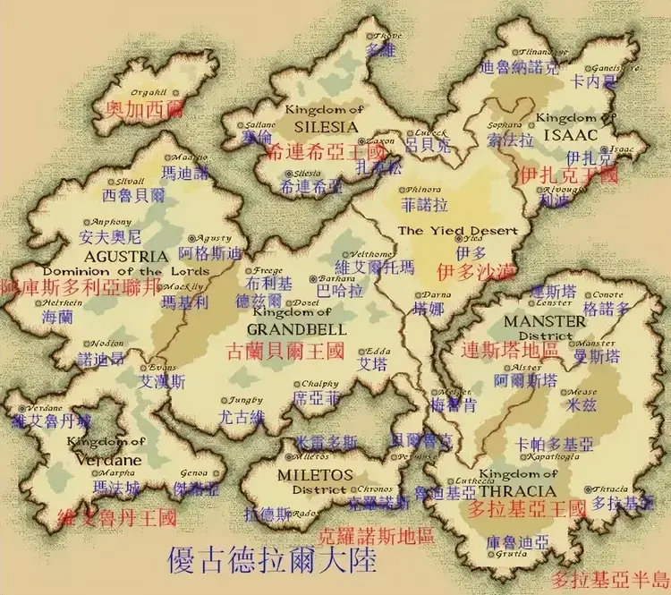 ?url=http%3A%2F%2Fdingyue.ws.126.net%2F2022%2F1120%2F507b7747j00rllssw007yc0010w00wom.webp