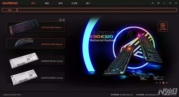 ?url=http%3A%2F%2Fdingyue.ws.126.net%2F2022%2F1121%2F1cb43632j00rlpbmv00cyd200u000g9g00ku00ba.webp
