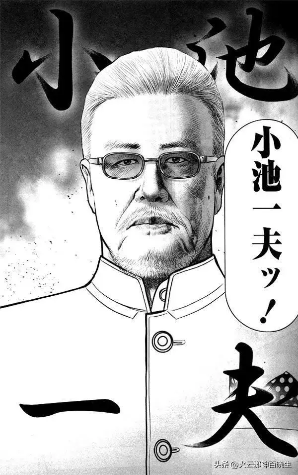 ?url=http%3A%2F%2Fdingyue.ws.126.net%2F2022%2F1122%2F97364fc1j00rlr0vk002tc000go00qim.webp