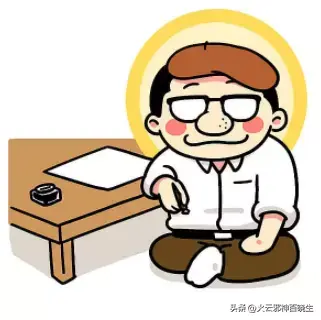?url=http%3A%2F%2Fdingyue.ws.126.net%2F2022%2F1121%2F4e50acbbj00rlp5pf003hc0008x008wm.webp