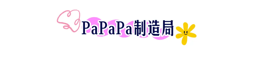640?wx_fmt=png&wxfrom=5&wx_lazy=1&wx_co=1.webp