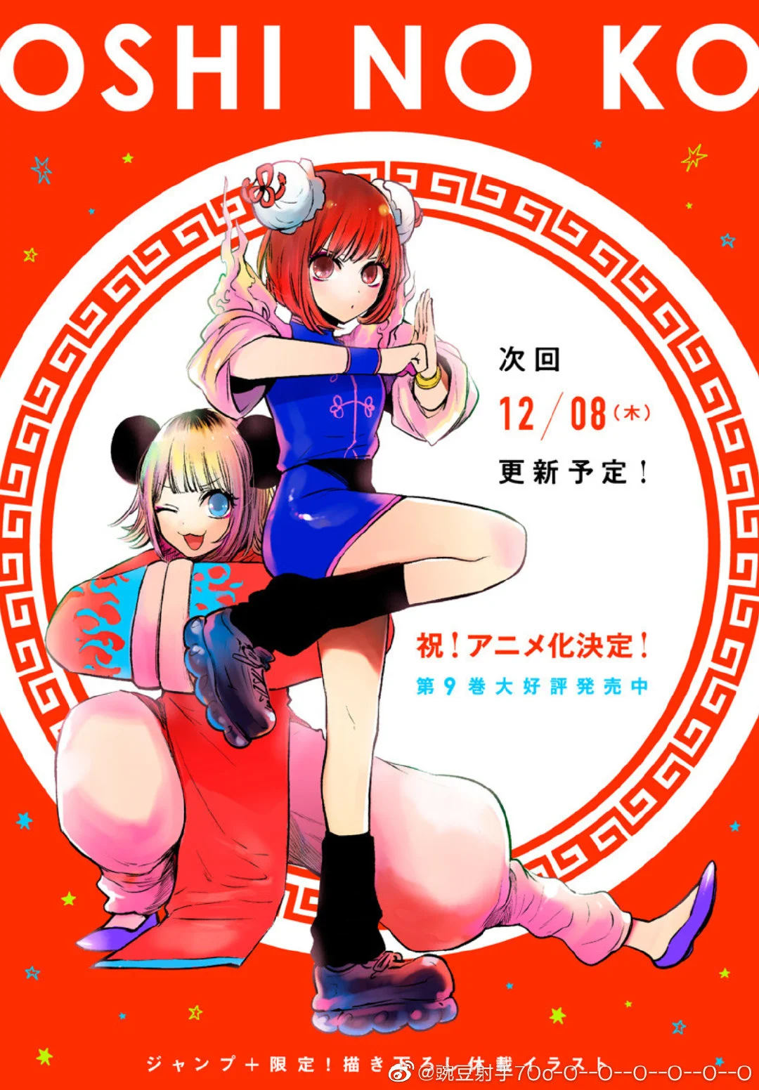 img-1669295495963f8346a8887a2d4e98dc53fbf82733b163648b30e9f368f42f7a03bd27c715238.webp