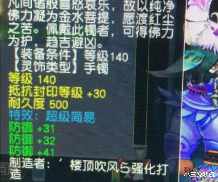 ?url=http%3A%2F%2Fdingyue.ws.126.net%2F2021%2F0509%2F05287d10j00qssrxr001xc000jo00ggc.webp