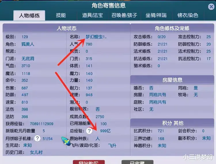 ?url=http%3A%2F%2Fdingyue.ws.126.net%2F2021%2F0509%2F50ac2a1ej00qssrxr002ic000qy00kec.webp