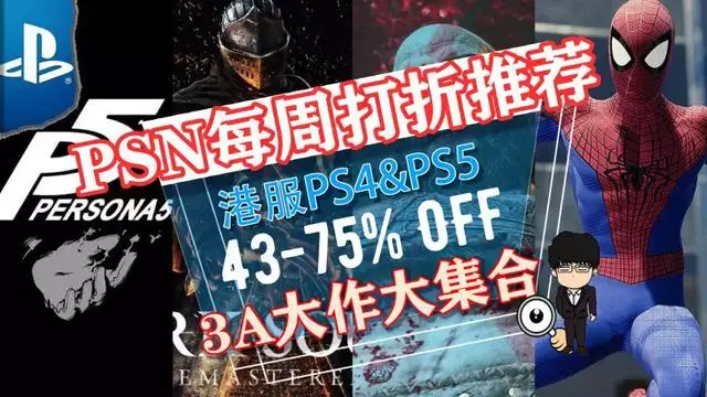 ?url=http%3A%2F%2Fdingyue.ws.126.net%2F2022%2F1123%2Fea91574bj00rlrq0o001pc000hs00a0g.webp
