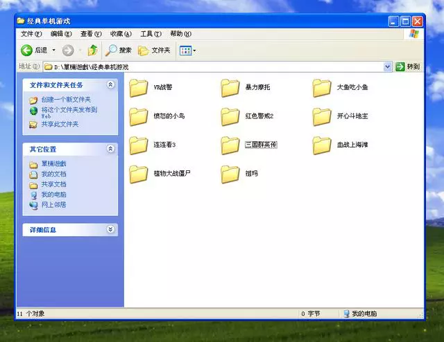 ?url=http%3A%2F%2Fdingyue.ws.126.net%2F2022%2F0405%2Fec72bb65j00r9ur380016c000hs00dqc.jpg