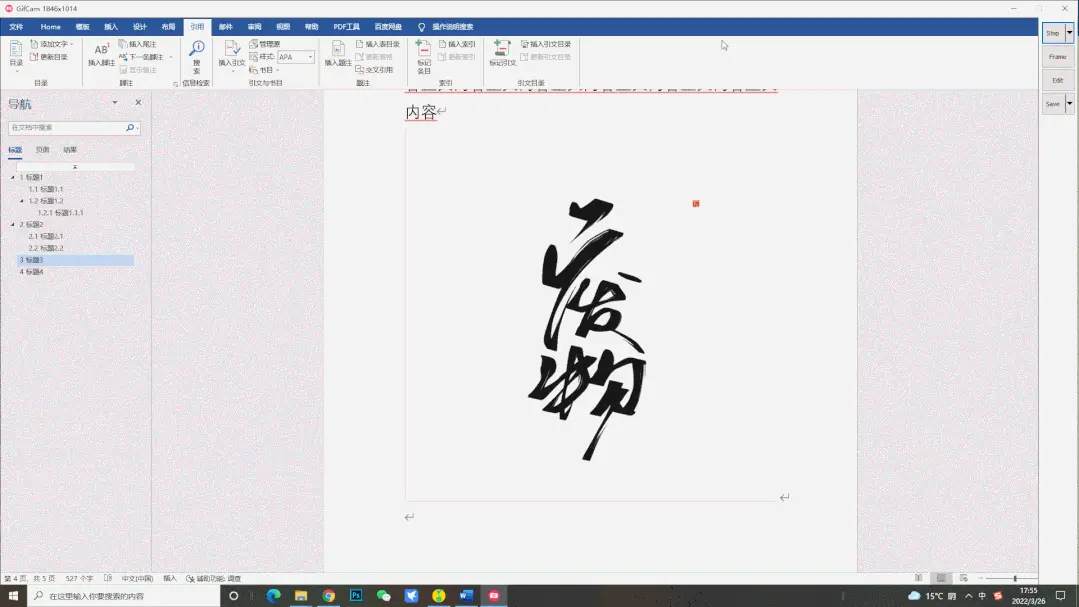 640?wx_fmt=gif.webp