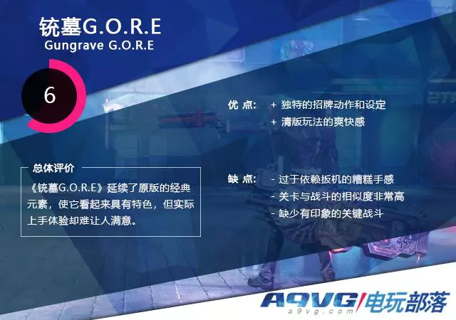 ?url=http%3A%2F%2Fdingyue.ws.126.net%2F2022%2F1125%2Ff661591cj00rlw1k70019c000hs00cig.jpg