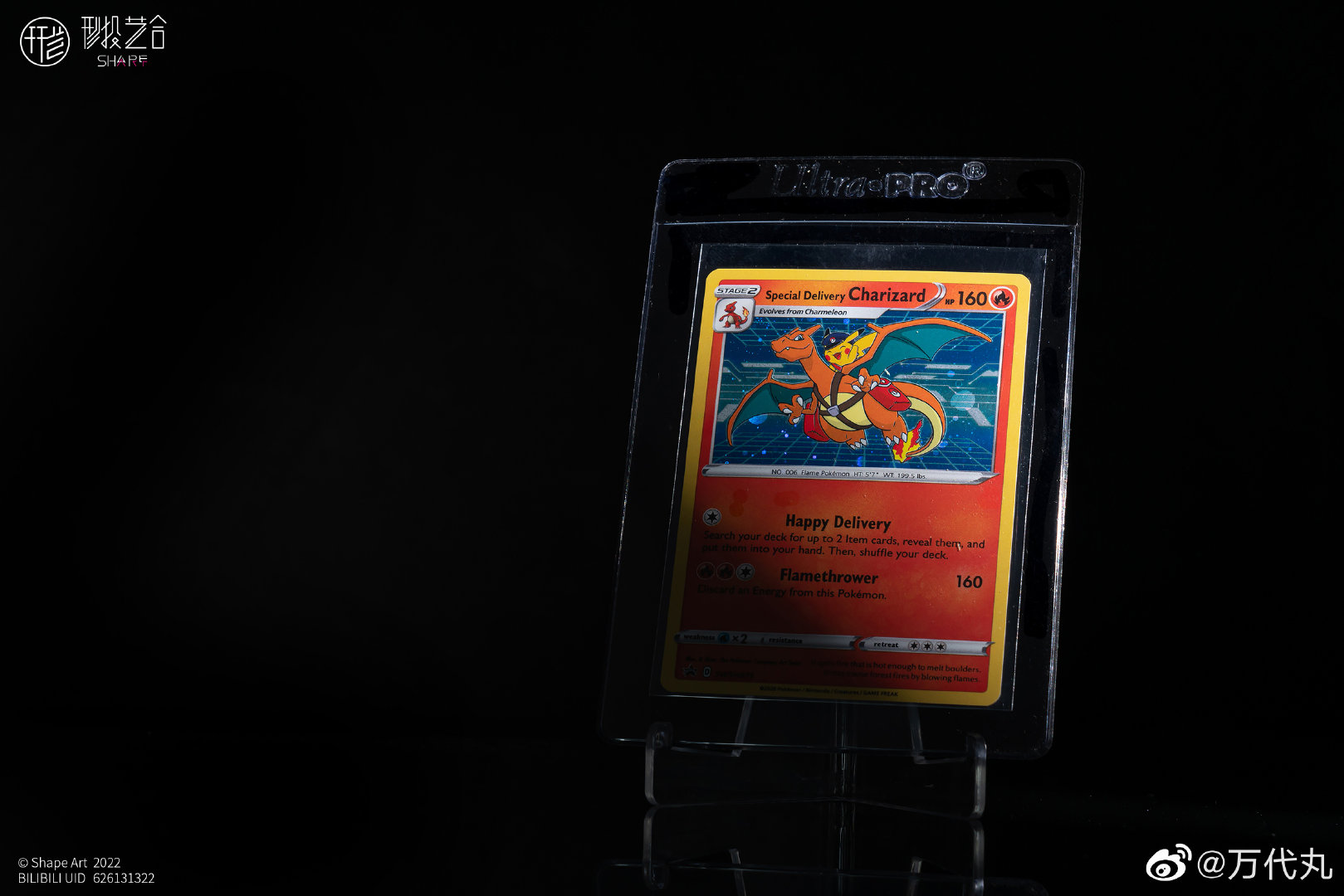 img-16696086835878c7eb44b72447d35a1247fe6390c7ecd76cb99b6185b6c0e5d7f8637c712923f.jpg