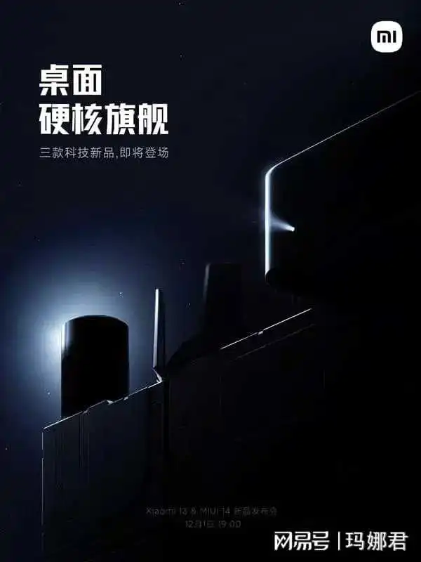 1669716422675_e39a9f30j00rm29qo000qd000go00m8p.webp