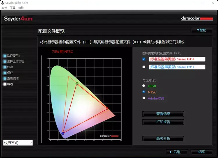 ?url=http%3A%2F%2Fdingyue.ws.126.net%2F2022%2F1129%2F71e5c5f8j00rm2f400090c000p000i3g.webp