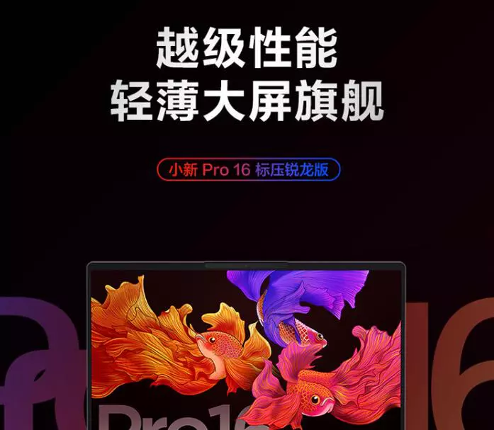 ?url=http%3A%2F%2Fdingyue.ws.126.net%2F2022%2F1130%2F3014c688j00rm5sv5001bc000jd00gvg.jpg