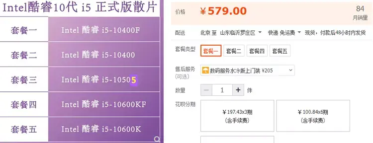 ?url=http%3A%2F%2Fdingyue.ws.126.net%2F2022%2F1201%2Ff06484f8j00rm7qwq003tc000or009im.webp