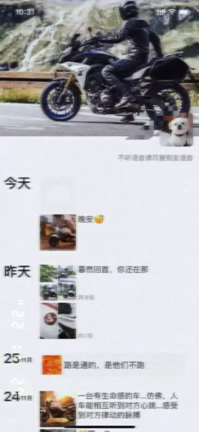 ?url=http%3A%2F%2Fdingyue.ws.126.net%2F2022%2F1127%2F049596dbj00rlzwii0023c000hs012hg.webp