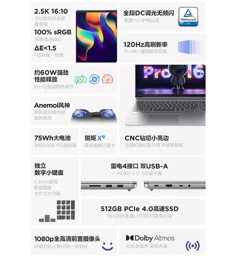 ?url=http%3A%2F%2Fdingyue.ws.126.net%2F2022%2F1203%2Fbec51537j00rmatru002nc000pk00s3m.webp