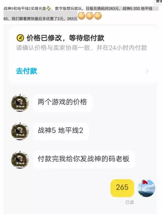 ?url=http%3A%2F%2Fdingyue.ws.126.net%2F2022%2F1203%2F1e1f8734j00rmb2bk004bc000fa00k3g.webp