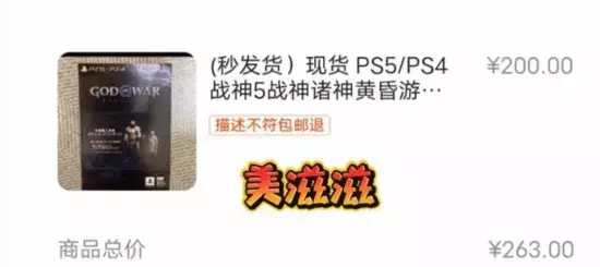 ?url=http%3A%2F%2Fdingyue.ws.126.net%2F2022%2F1203%2Fa360b725j00rmb2bk002qc000fa006tg.webp