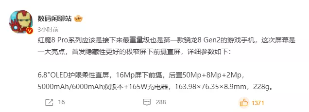 ?url=http%3A%2F%2Fdingyue.ws.126.net%2F2022%2F1205%2F1812cb22j00rmf8me000wd200ho006eg00ho006e.jpg